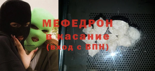 кокаин перу Кулебаки