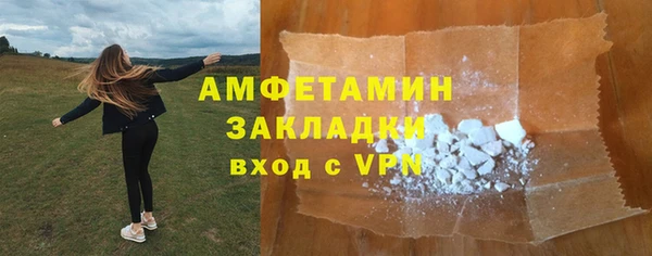 твердый Куйбышев