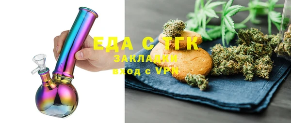 кокаин перу Кулебаки