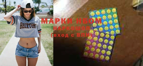 твердый Куйбышев