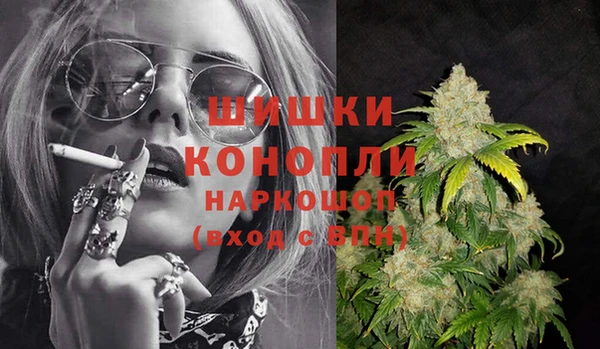 наркотики Кукмор