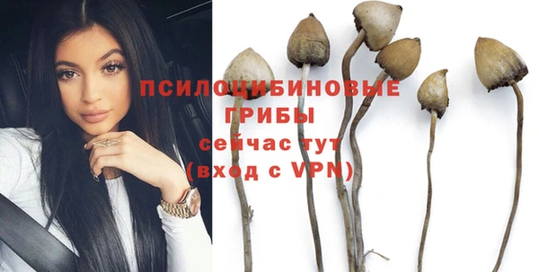 мефедрон мука Краснослободск