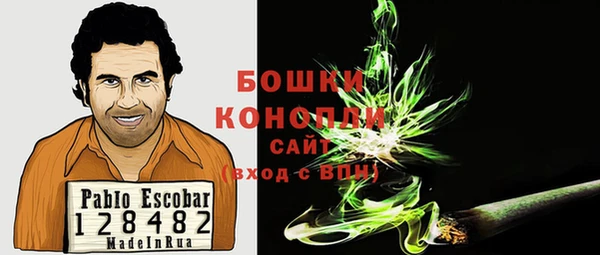 твердый Куйбышев
