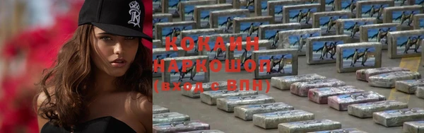 твердый Куйбышев