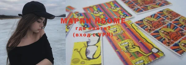 наркотики Кукмор