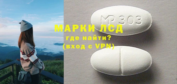 наркотики Кукмор