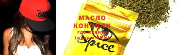кокаин перу Кулебаки