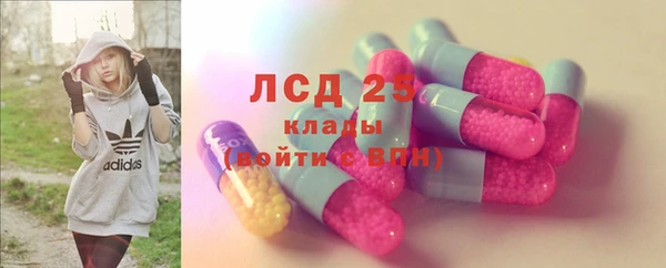 кокаин перу Кулебаки