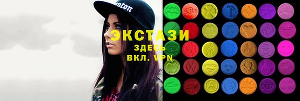 Альфа ПВП Краснотурьинск