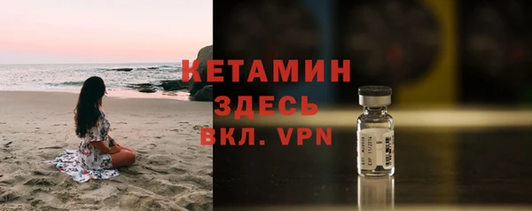 кокаин перу Кулебаки
