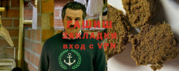 твердый Куйбышев