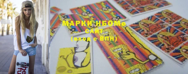 наркотики Кукмор