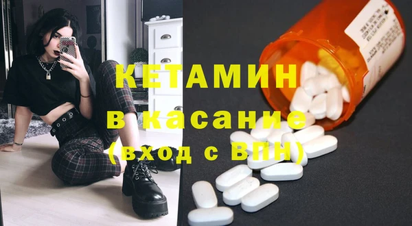 твердый Куйбышев
