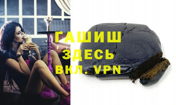 кокаин перу Кулебаки