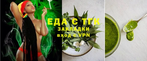 кокаин перу Кулебаки