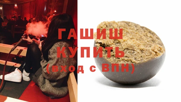 наркотики Кукмор
