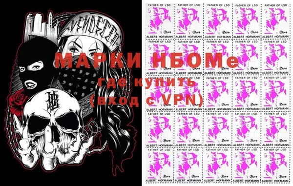 твердый Куйбышев