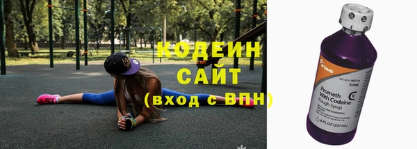 мяу мяу мука Мурманск