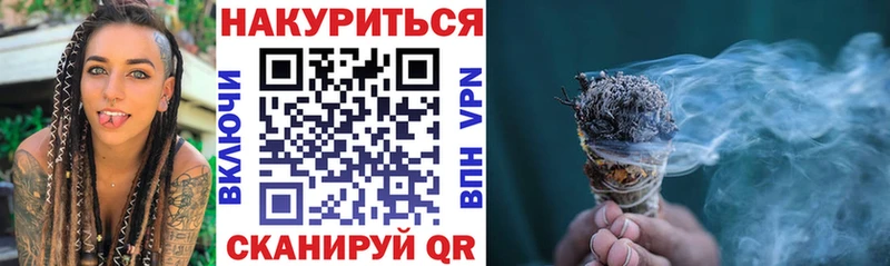 где найти   Суровикино  Канабис ГИДРОПОН 